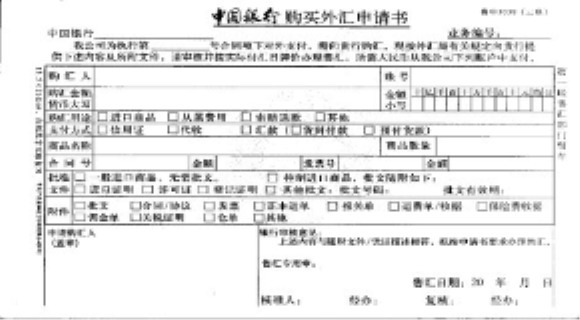 点击下载